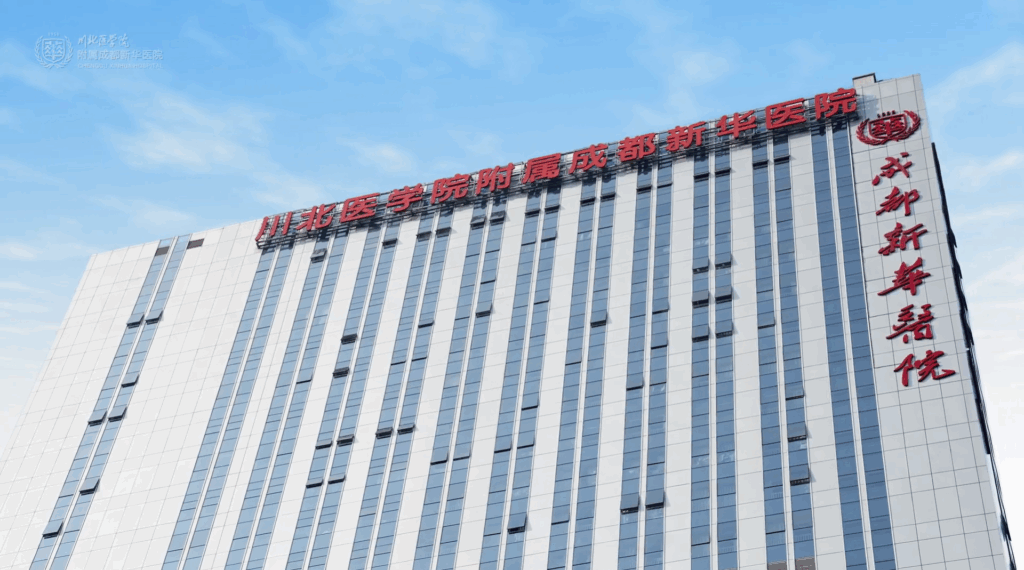 I waited a year for a gastroscopy in the UK, but it only took four days in China.